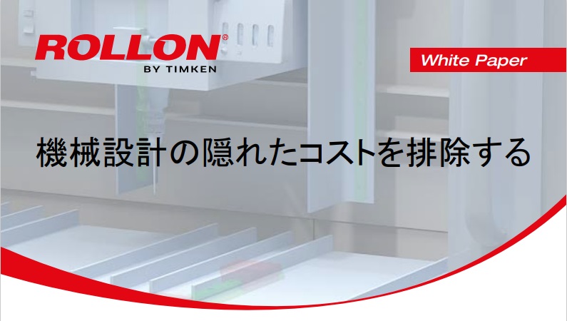 wp_eliminating the hidden costs of machine design_JAP